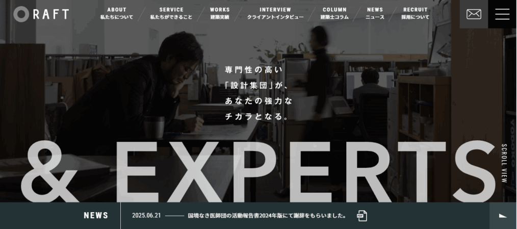 株式会社ラフト